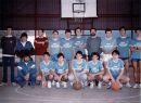 1&Acirc;&ordm; EQUIPO FEDERADO C.B. CESURES 1985-86
