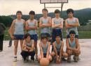Equipo do Colexio - Ano 1980-81