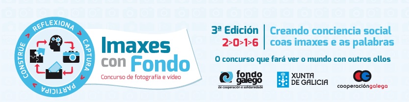 IMAXES CON FONDO 2016