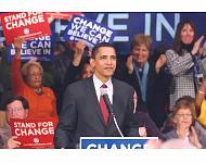 obama14.jpg