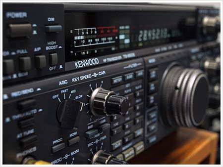 Equipo de Radioaficionado