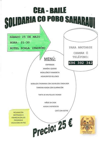 INVIT SAHARA