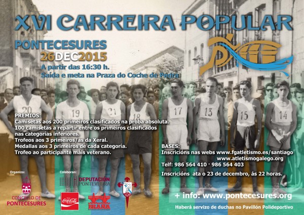 cartel carreira XVI 2015